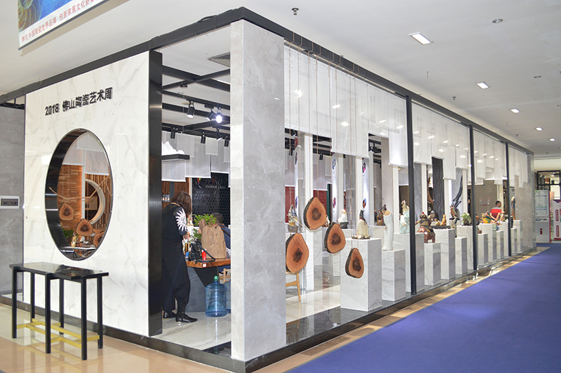 2018佛山陶瓷藝術(shù)周展位.JPG