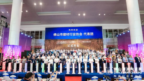 400+Ƽ20+ذ(dng)2021ɽ̶մչ_Ļ˚𱬣