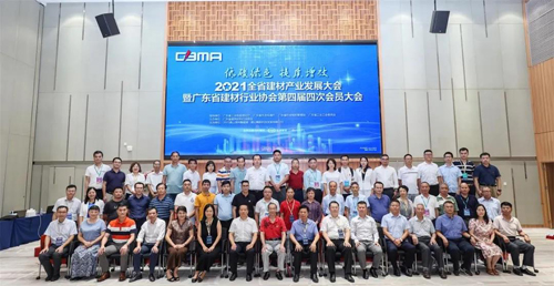 2021ȫʡĮa(chn)I(y)l(f)չ(hu)ߏV|ʡИI(y)f(xi)(hu)(hu)T(hu)ʢ_~֮(dng)x(hu)L