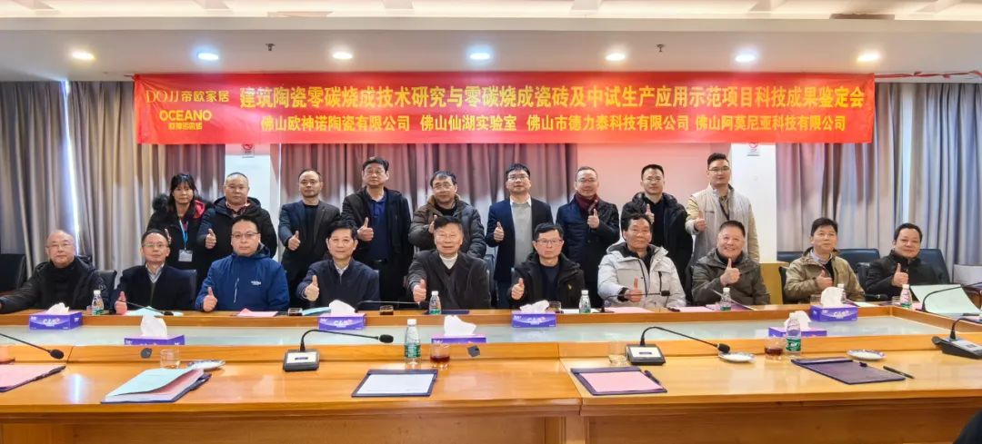 ̼մɴuԇaʾĿͨ^bմ݁Gȼg_HIˮƽ