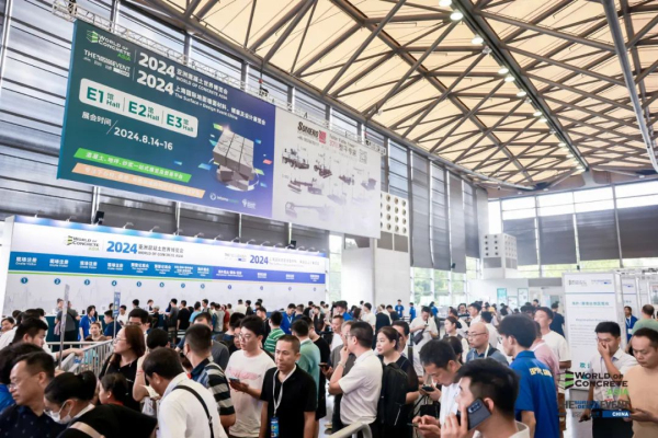 SURFACES China 2024  ϺH扦bO(sh)Ӌ(j)չ[(hu)  ϺH[ʢ_Ļ