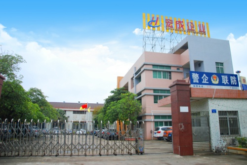 ɒC2017״@G2018ٶ݁u