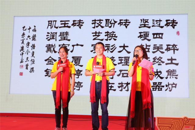  A(y)δ | Dֱ2017մɴƷl(f)