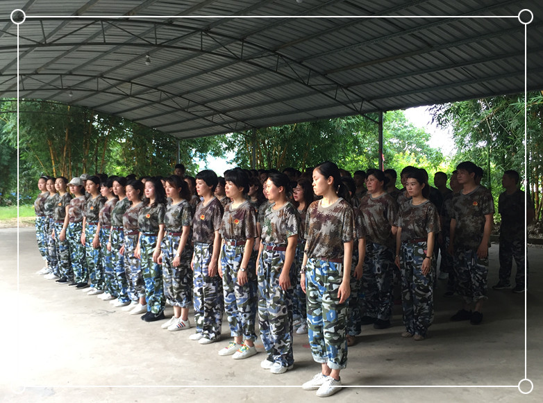 11 拓展進行中.jpg