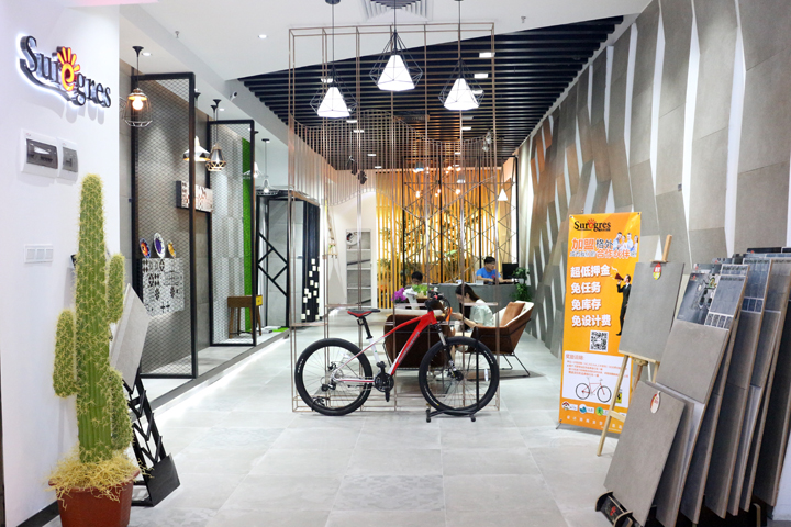 ͨwˮuһӵ|һӵļā