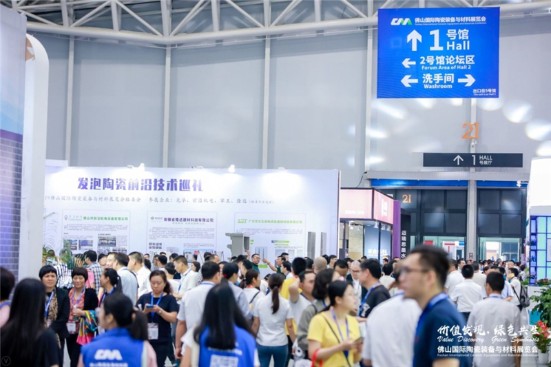 δմbcϵİlչڅΣȁչƷƪ