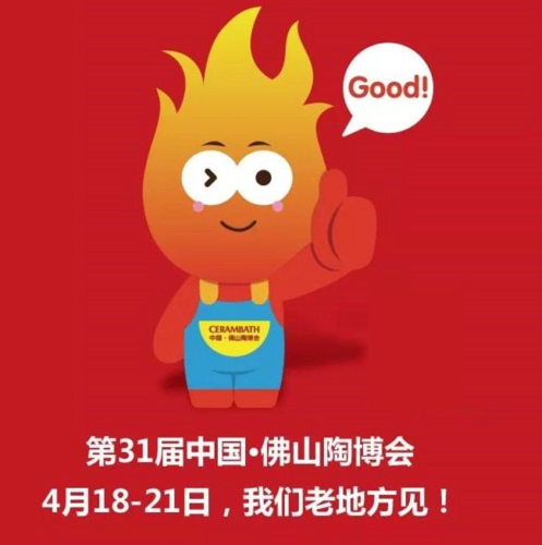 2017Ї(gu)ɽղ(hu)(sh)(j)2018մИI(y)߄(sh)