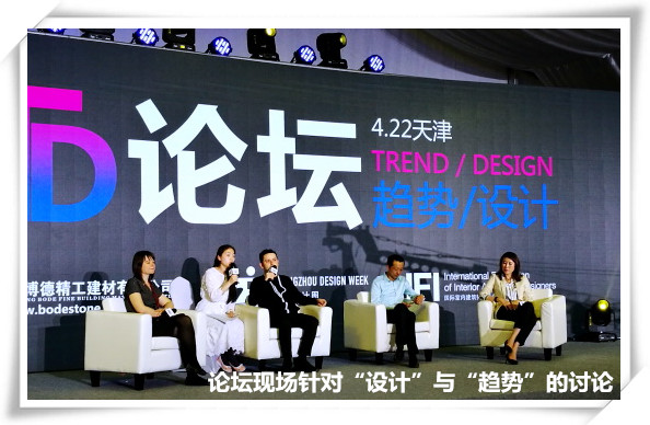 ݲɓTD-څݡO(sh)Ӌ(j)Փ֡ըO(sh)Ӌ(j)