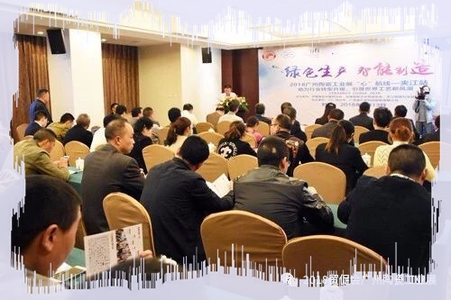 Gɫa(chn)족ߏVմɹI(y)չĺAվAM_