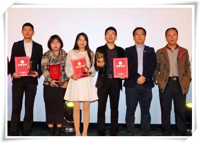 մɘs@2016ȫgO(sh)Ӌ(j)ِѮa(chn)Ʒ(jing)