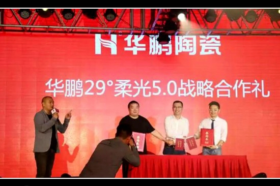 N3I(lng)Փ  ɽվ2018tЇO(sh)Ӌ(j)(jing)(dng)Ye